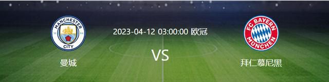 逆天火力+稳固防守!勒沃库森25场轰81球仅丢18球德甲联赛第16轮，勒沃库森主场4-0大胜波鸿，开赛季各项赛事25场不败，继续以4分领跑德甲。